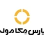 پارس مگامولد